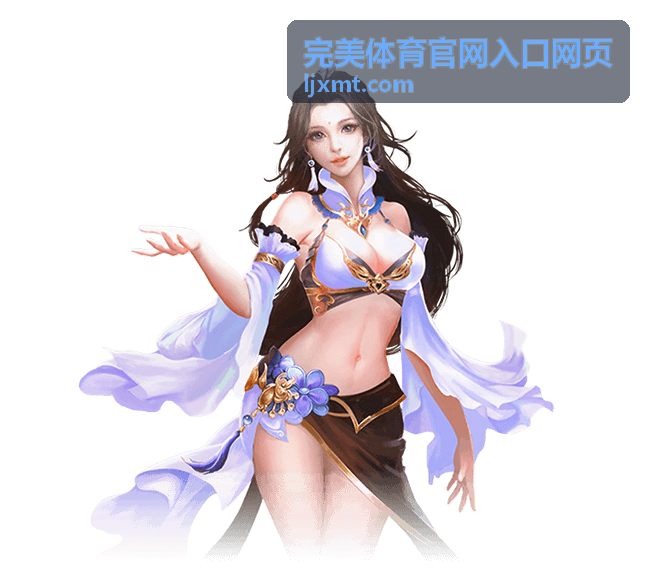 完美体育官网入口网页栏目内容索引卡片
